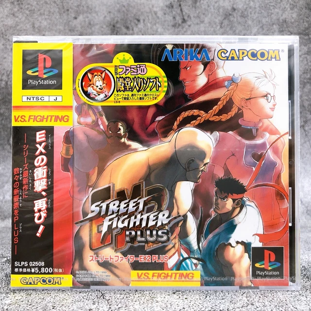 SONY PLAYSTATION STREET Fighter EX2 Plus PS1 CAPCOM Japan Game Sealed ...