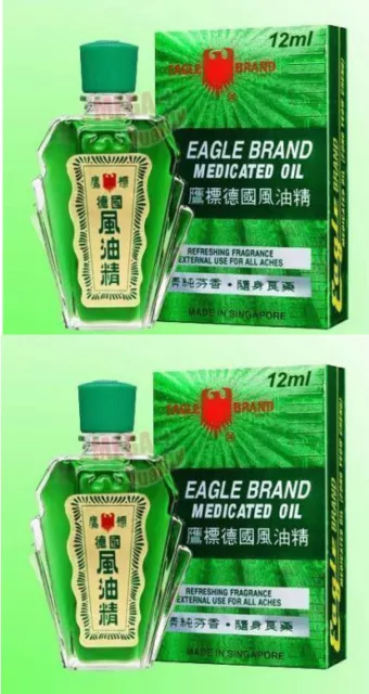 2 x Eagle Brand Medicated Oil Pain Relief Dau Xanh Con O Vietnamese Inhaler 12ml