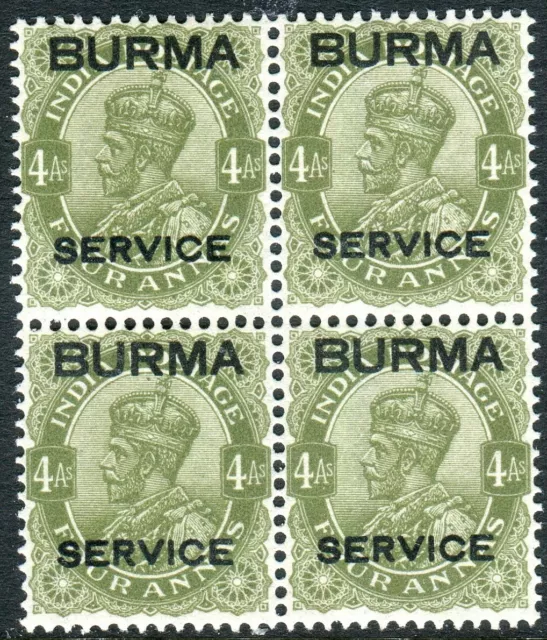 BURMA-1937 4a Sage-Green OFFICIAL.  A mint block of 4 (2 being UMM) Sg O7