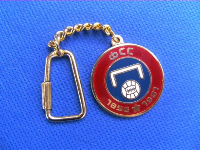 Football Association of Serbia ФСС (1896-1981)  - Old Key Chains