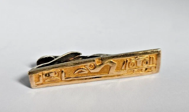 Testina Ricambio Per Decespugliatore | Diametro 26 Mm, 9 Denti, Lega Alluminio E Acciaio