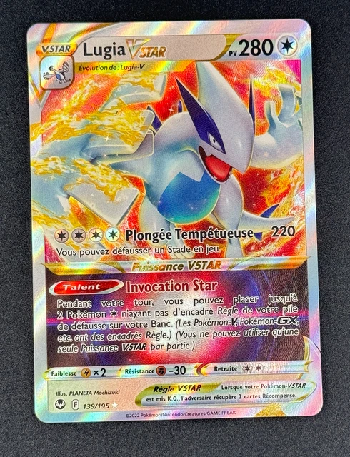 Lugia VSTAR - Ultra Rare 139/195 - Epee et Bouclier 12 Tempete Argentée
