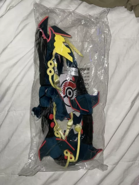 Pokémon Center: Shiny Mega Rayquaza Poké Plush, 45 ¼ Inch: Buy Online at  Best Price in UAE 