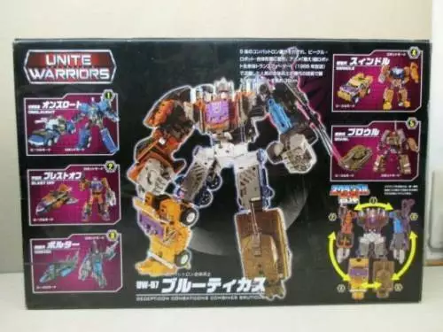 Psl Takara TOMY Transformers Unite Warriors UW07 Action Figurine Bruticus F/S 2