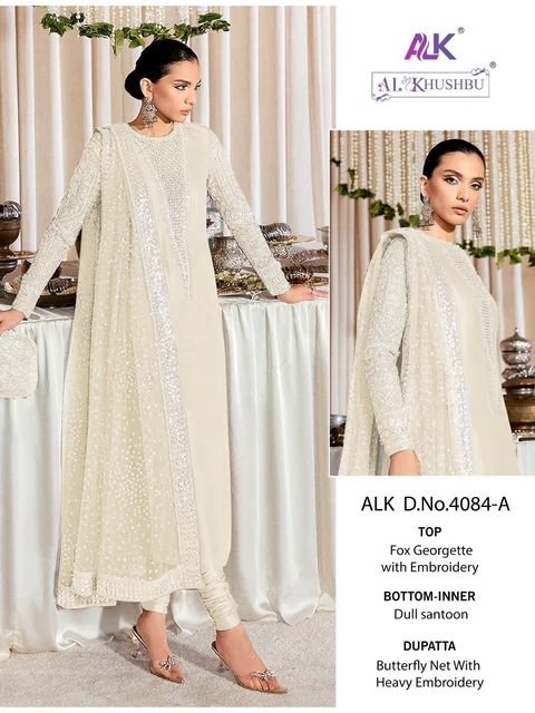 Pakistani Designer Suit Wedding Dress EID Collection shalwar Kameez plazzo pant