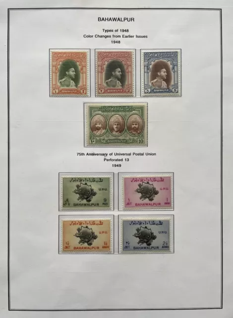 Pakistan Bahawalpur Collection (Mh) Most Stamps Mint Not Hinged High C.v£+++ 3