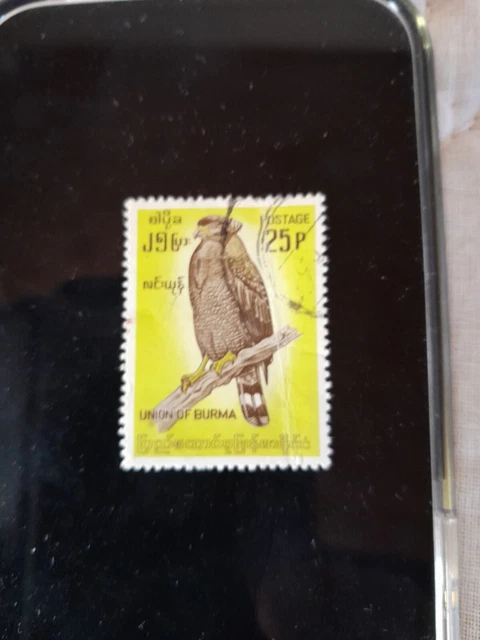 Briefmarke Aus Burma