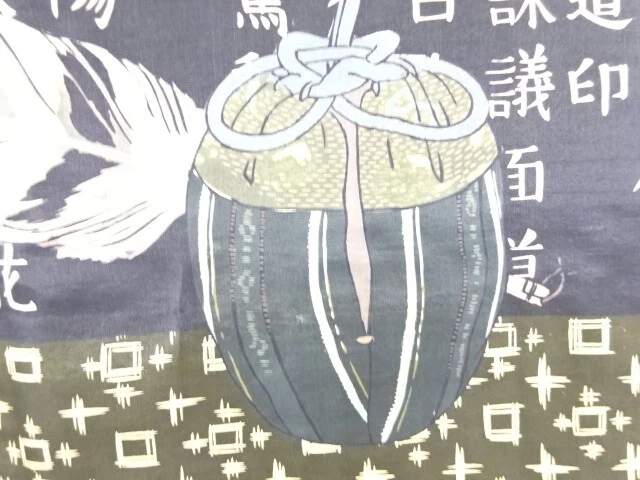 6813384: JAPANESE KIMONO / ANTIQUE MENS HAORI / TEA UTENSILS PATTERN (lining)