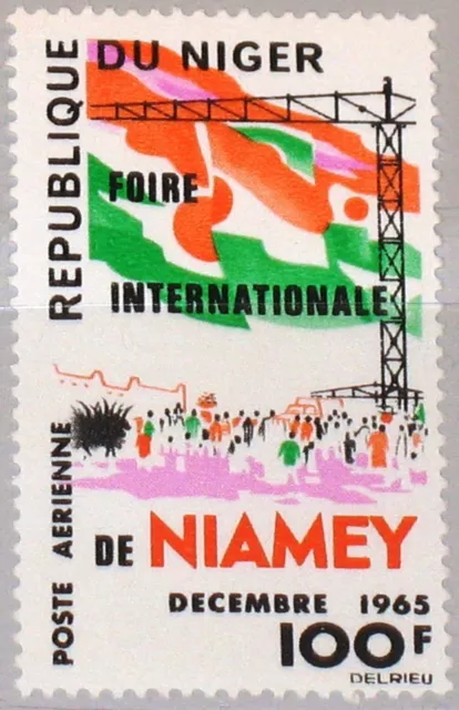 NIGER 1965 114 C53 Intl. Fair at Niamey Flags Messe Flaggen Ausstelungsgebäude**