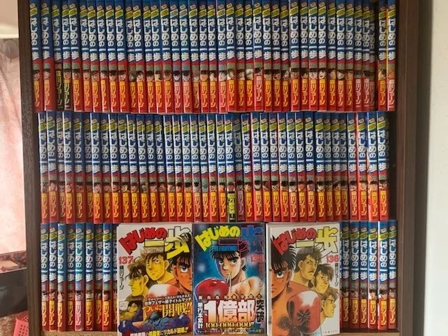 Hajime No Ippo Vol.1-137 Latest Full set Japanese Manga Comics