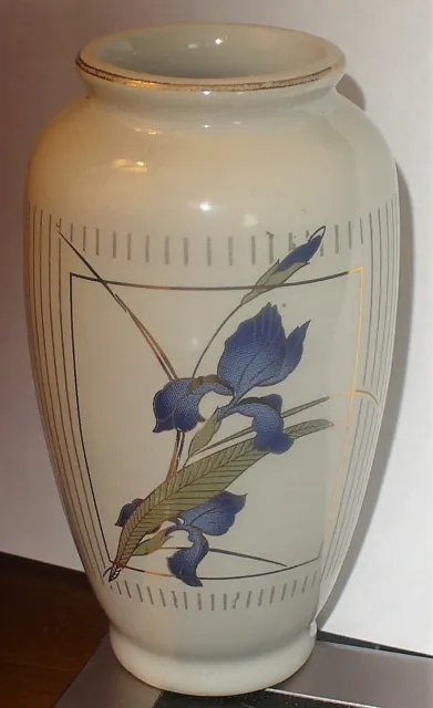 Vintage Grand Iris Otagiri Miniature Vase