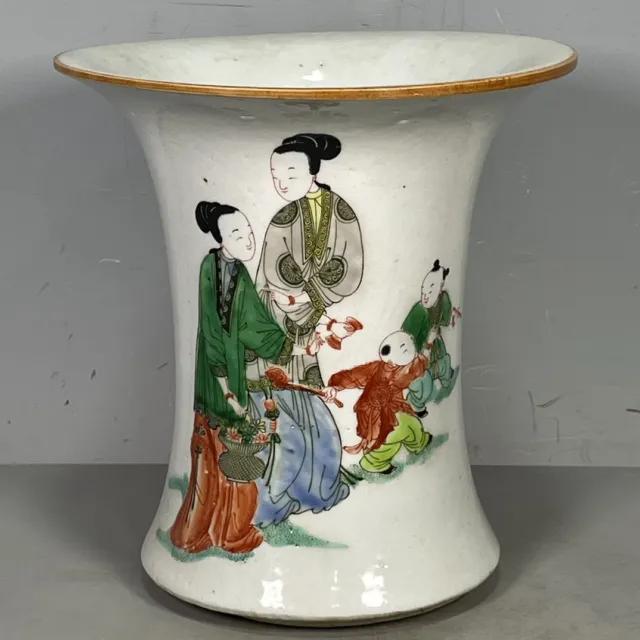 Chinese Porcelain Qing Dynasty Kangxi Multicolored Personage Vase 8.26 Inch