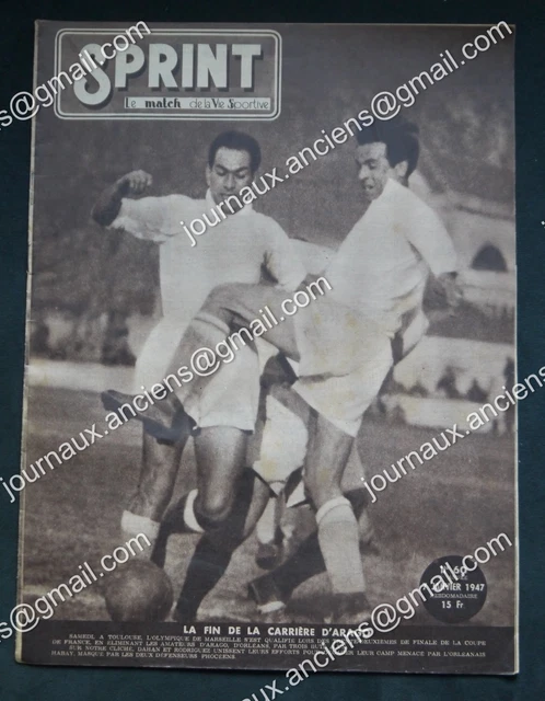 NIKE マックスフライ2 27.5cm Deportes, Revistas, Libros, revistas y cómics - PicClick ES