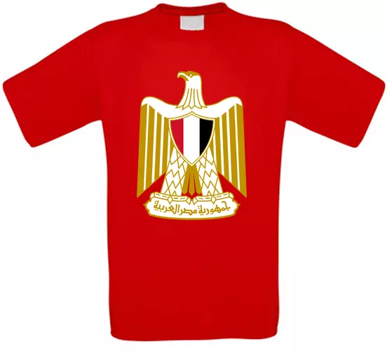 Ägypten Egypt Misr Kairo Al-Qahira Salah T-Shirt alle Größen NEU