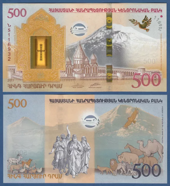 ARMENIEN / ARMENIA 500 Dram 2017 Arche Noah Polymer UNC  P. 60