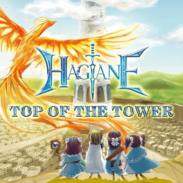 [廃盤 CD-R] HAGANE DEMO Ⅱ / HAGANE 新品・未使用 おトク情報がいっぱい！ HAGANE DEMO II CD ハガネ デモ 邦楽