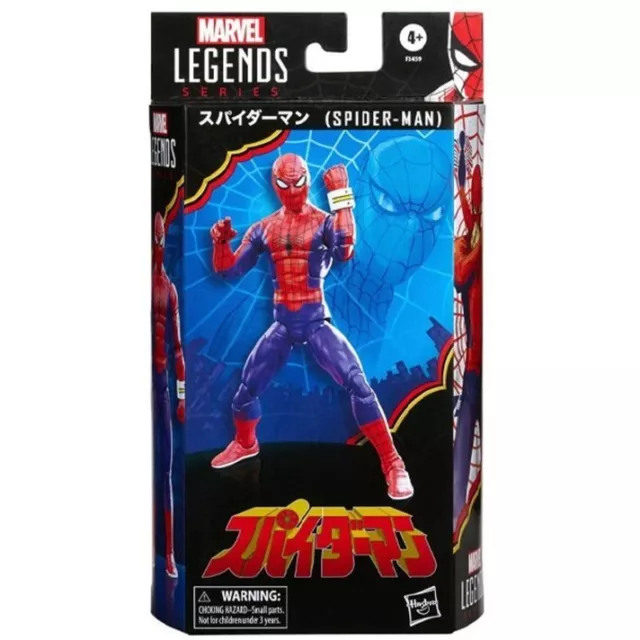 👿 Grande Figurine Spiderman Hasbro Marvel 30 Cm Année 2013