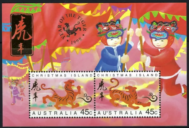 1998 Christmas Island SG# 442 Year of the Tiger mini sheet Mint MUH MNH