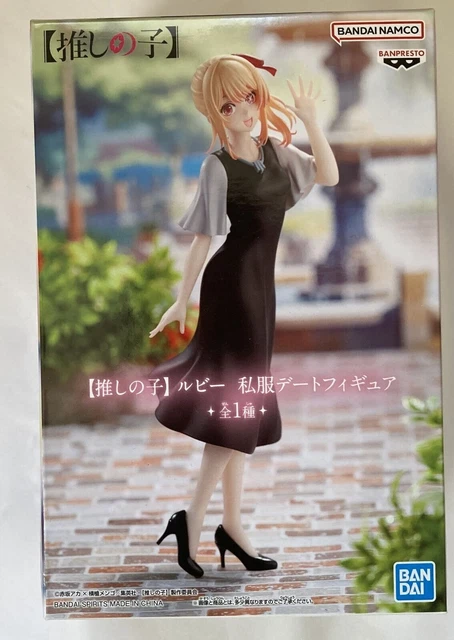 Oshi no Ko Ruby Air Flow Non-Scale Figure: Banpresto - Tokyo Otaku Mode