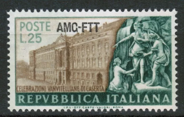 TRIESTE A 1952 Reggia di Caserta MH*