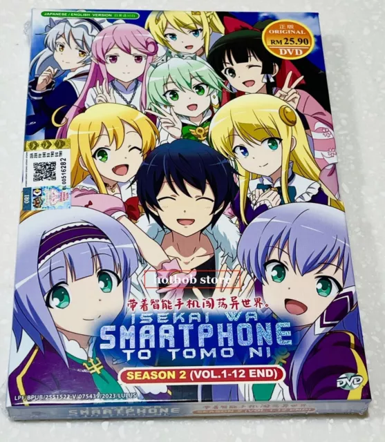 Isekai wa Smartphone to Tomo ni. Season 2 DVD English dubbed Anime DVD