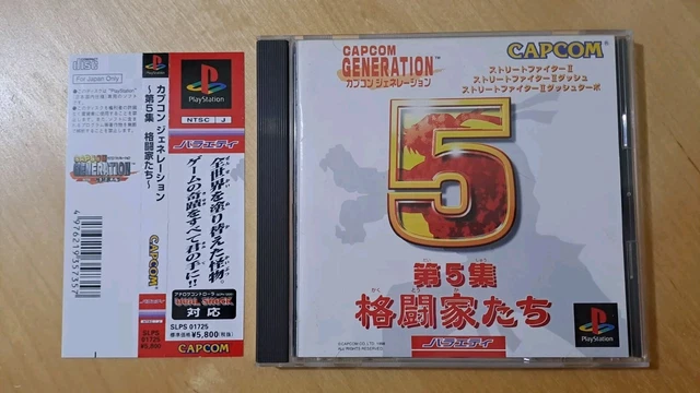 Capcom Generation 5 Sur PlayStation 1 – NTSC-J Japon, Bon état