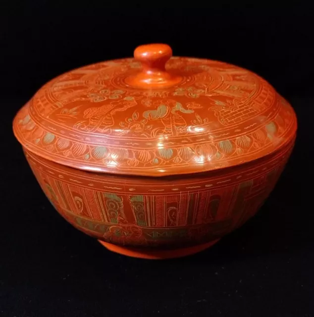 Burmese Lacquerware Bowl w Lid Bird on Bottom 4.5" Wide