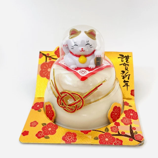 2024 NEW YEAR Kagami Mochi Rice Cake Maneki Neko Beckoning Cat Mascot