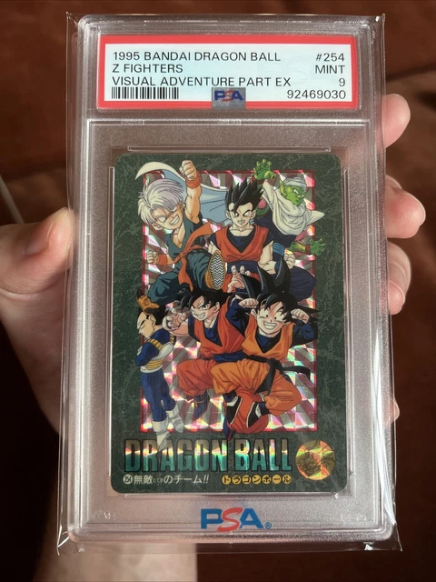 PSA9】ドラゴンボールビジュアルアドベンチャー無敵のチーム！！