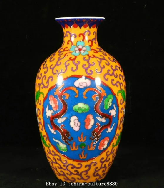 Vase dragon en porcelaine peinte de 9 pouces