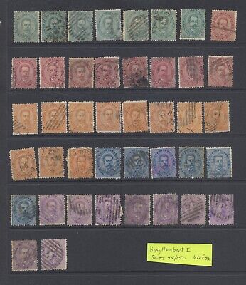 Early Italy Humbert I Scott  45 to 50, lot of 42 stamps.  High CV,  $280