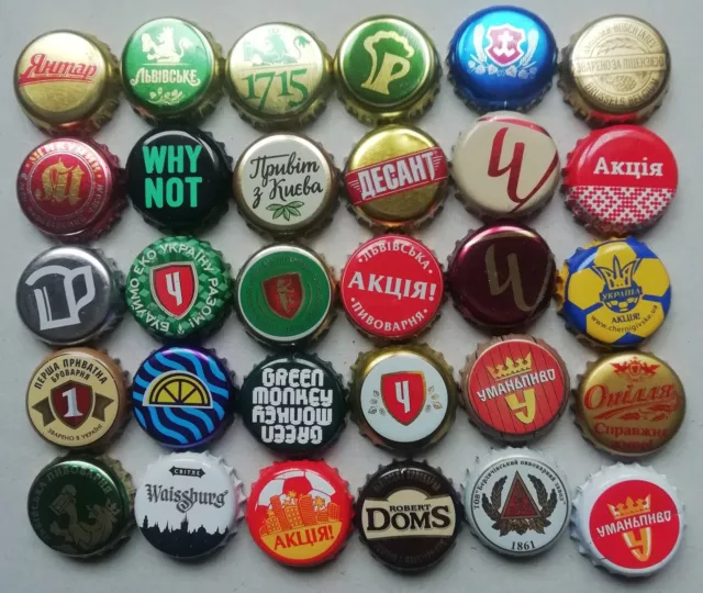 30 diff. Ukraine beer crown caps kronkorken