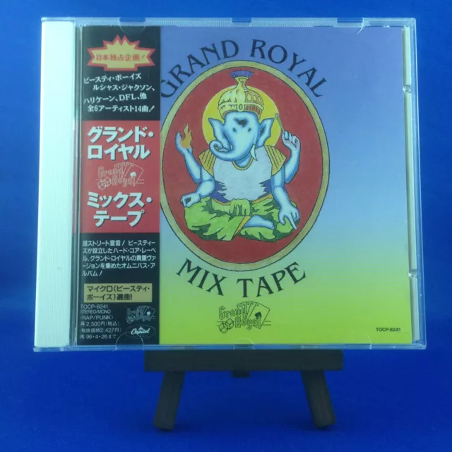 BEASTIE BOYS & VA: Grand Royal Mix Tape (OOP JAPAN ONLY 1994 IMPORT CD TOCP-8241