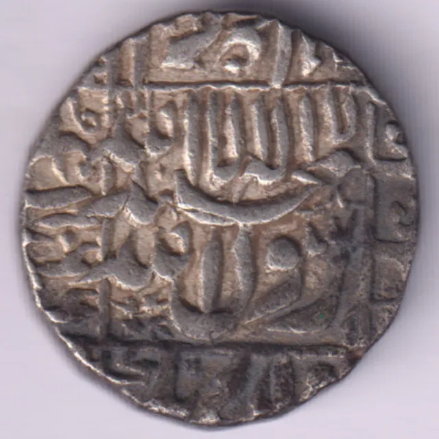 Mughal India Shahjahan King One Rupee Rare Silver Coin