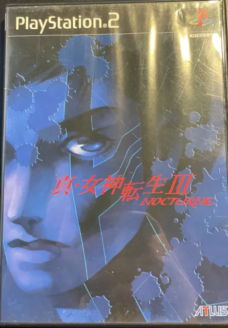 Nocturne ps2 2025