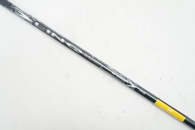 UST Mamiya LIN-Q M40X Red 5F4 Stiff Flex Driver Shaft – 46", .335 Tip, Graphite, Men's High Performance