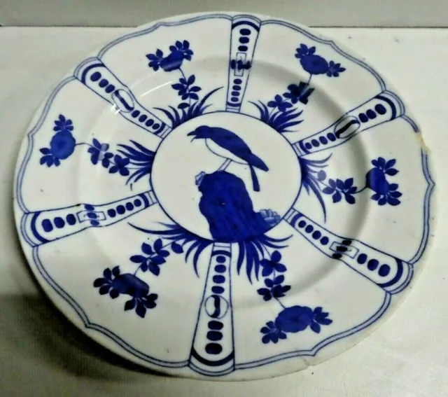 Antique Porcelain Ceramic China Hand Painted Blue & White Chinese Bird Plate