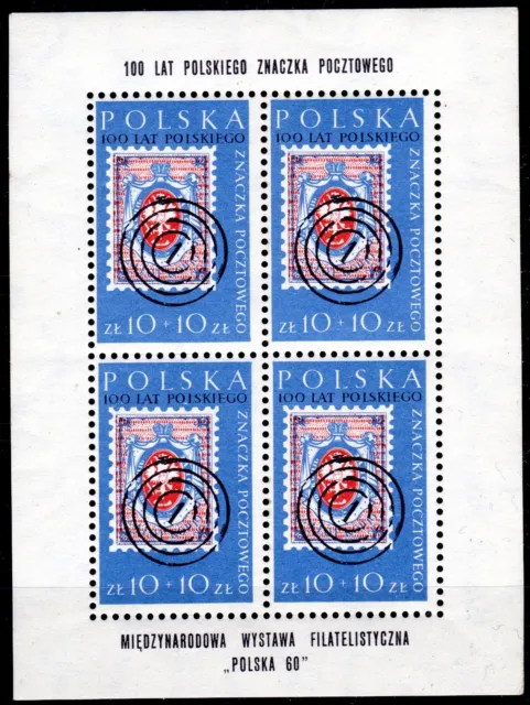 Polen 1960 postfrisch** Kleinbogen MiNr. 1177 Briefmarkenausstellung POLSKA ’60