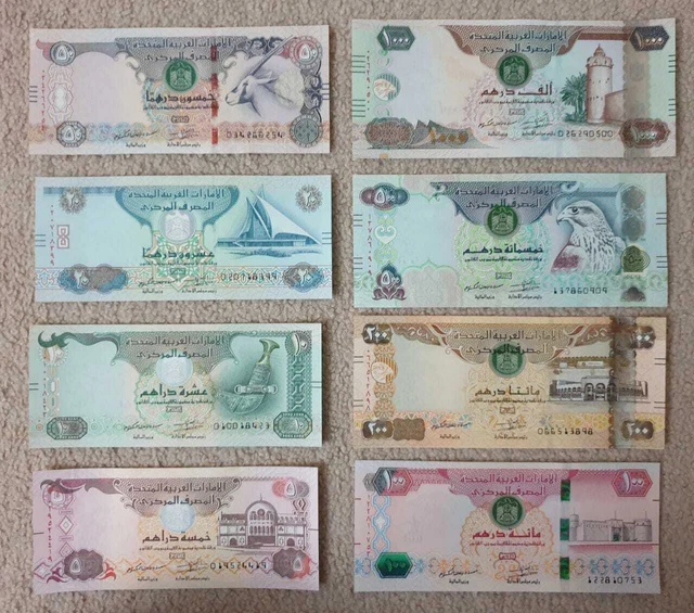 United Arab Emirates UAE Set 5 10 20 50 100 200 500 1000 Dirhams 2016-2018 PMG