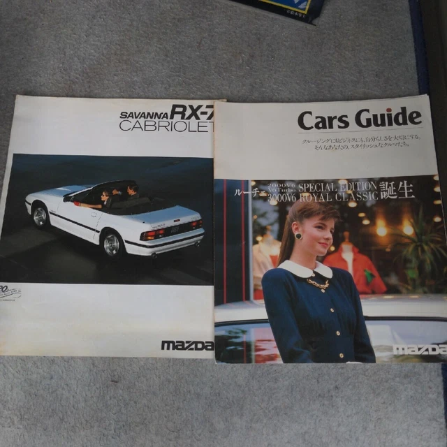 MAZDA OLD CAR Catalog RX 7 Luce Etude Cosmo £45.25 - PicClick UK