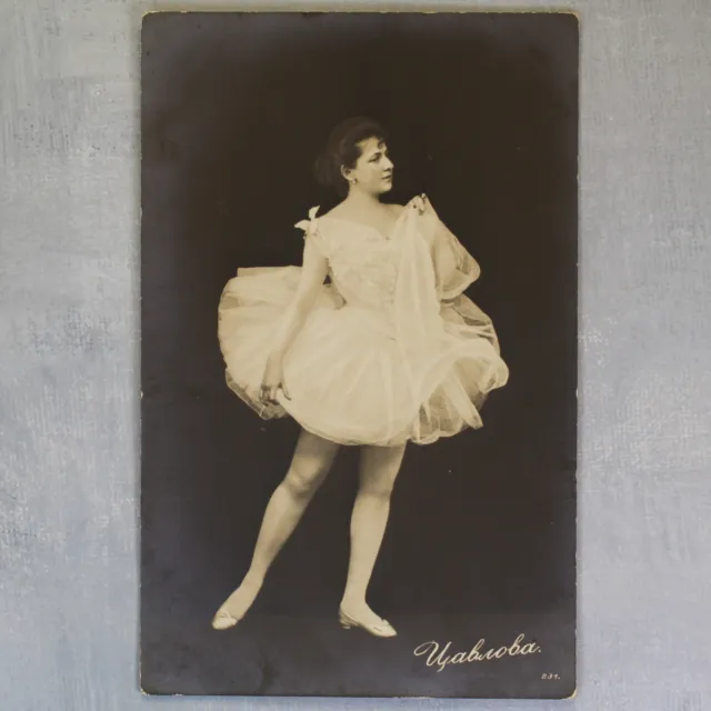 Prima ballerina PAVLOVA I Russian BALLET. Tsarist Russia photo postcard 1906s🩰