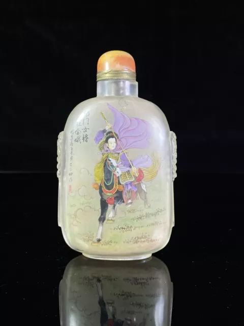 Large Chinese Hand-painted Interior Painting Glass Snuff Bottle Figures Pattern
