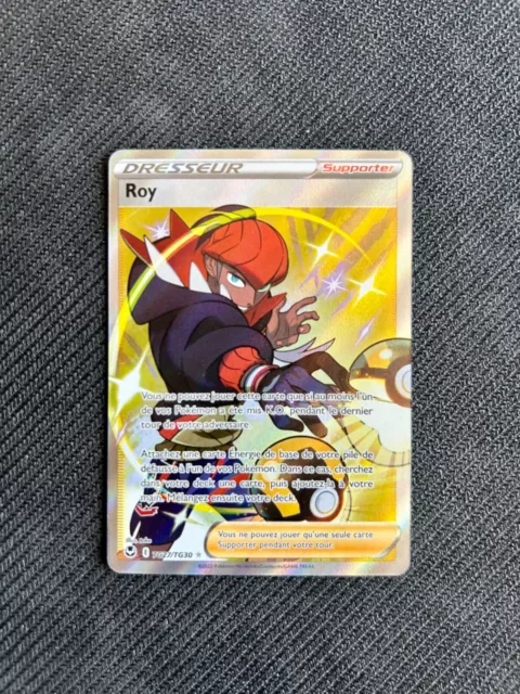 Carte Pokémon Roy TG27/TG30 EB12 Epée et Bouclier Tempête Argentée NEUF FR ⭐️