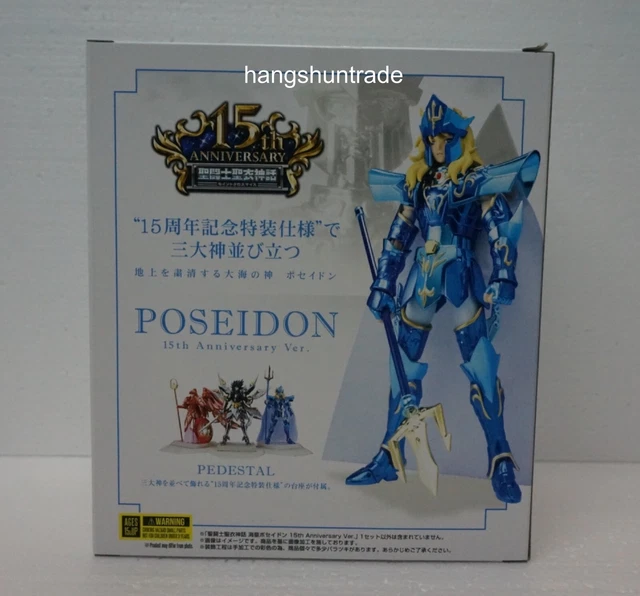 Figurine Saint Seiya Vintage – Poseidon Julian Solo, Bandai 1987, Boîte D'origine Ouverte