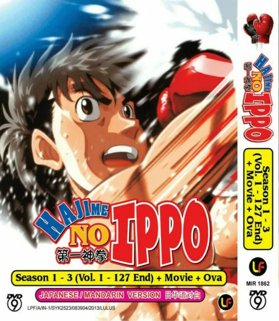  Hajime no Ippo The Fighting! TV Series Collection 1