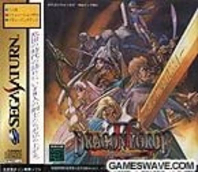 Dragon Force II 2 Kamisarichi Daichi Ni – Sega Saturn (Japon, NTSC-J)