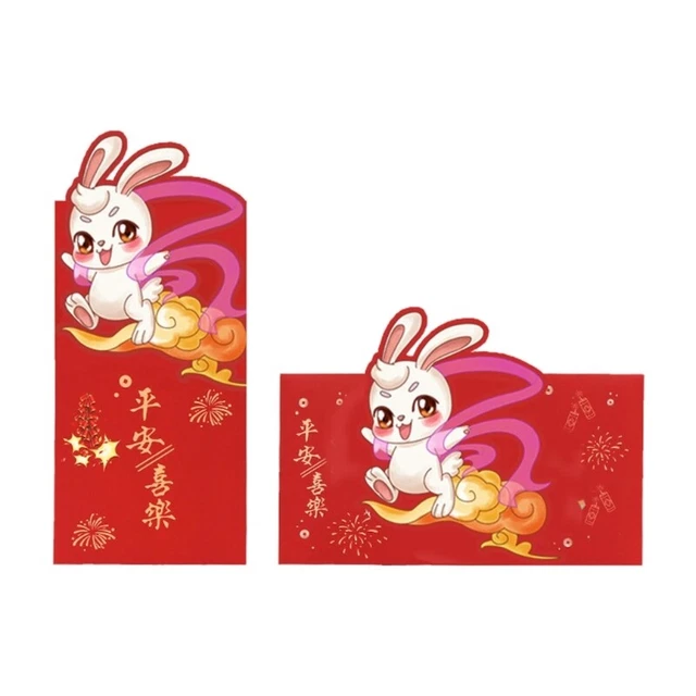 12pcs 2023 Chinese New Year Rabbit Envelope Gift Wrap Bag Lucky Money Packet