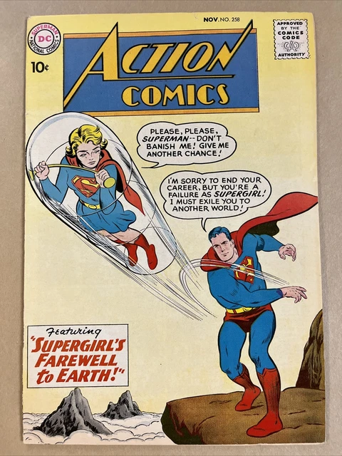 Action Comics #258 Vg/Fn 1959
