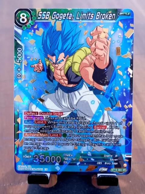 Dragon Ball Super Previews Fighter's Ambition: SSB Gogeta SPR