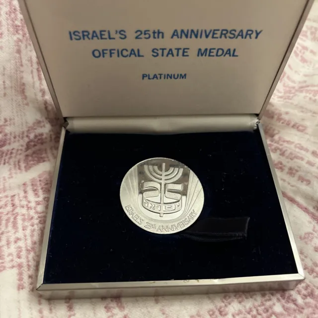 1973 PLATINUM ISRAEL 1 oz PROOF 25th ANNIVERSARY OFFICIAL STATE MEDAL BOX No COA